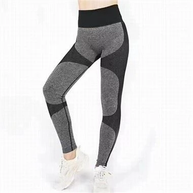Onorevoli Fashion Casual Yoga Pants
